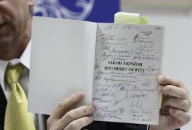 Andriy Meleshevich keeps the Law of Ukraine on Higher Education