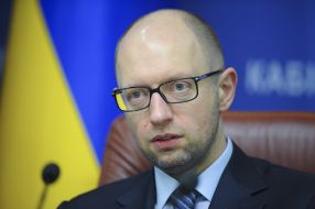 Arseniy Yatsenyuk