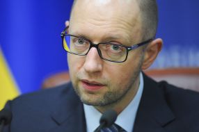 Arseniy Yatsenyuk