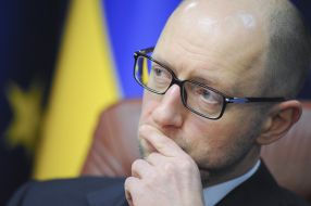 Arseniy Yatsenyuk