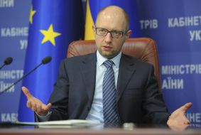 Arseniy Yatsenyuk