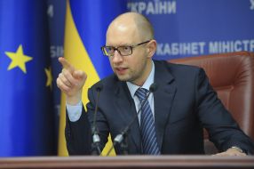 Arseniy Yatsenyuk