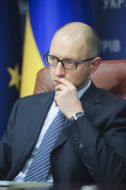 Arseniy Yatsenyuk