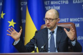 Arseniy Yatsenyuk