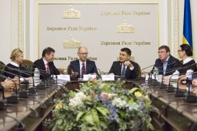 Coalition agreement presentation