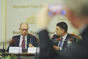 Арсений Яценюк и Владимир Гройсман