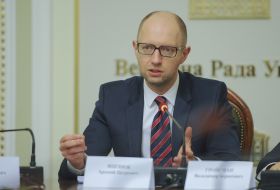 Арсений Яценюк
