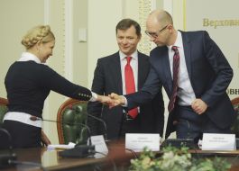 Юлия Тимошенко, Олег Ляшко и Арсений Яценюк