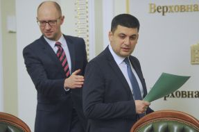 Арсений Яценюк и Владимир Гройсман