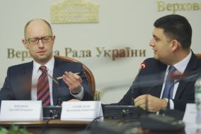 Арсений Яценюк и Владимир Гройсман