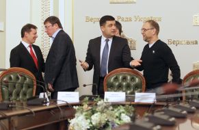 Презентация коалиционного соглашения