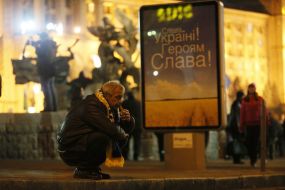 The man on the Independence Square