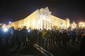 Participants of patriotic flashmob