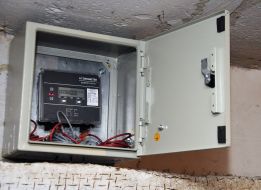 Установка теплосчетчика