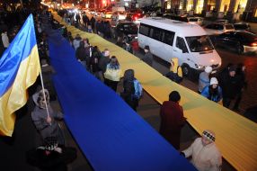 Мітинг, присвячений річниці Євромайдану