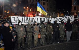 Мітинг, присвячений річниці Євромайдану