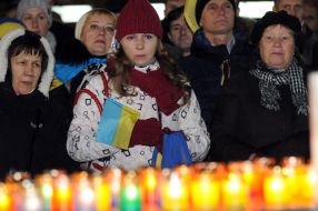 Мітинг, присвячений річниці Євромайдану