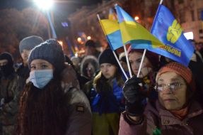 Мітинг, присвячений річниці Євромайдану