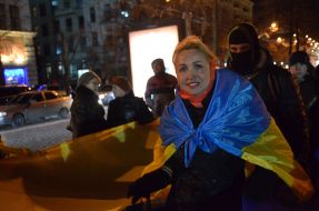 Мітинг, присвячений річниці Євромайдану