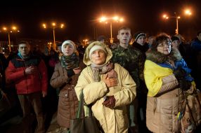 Митинг, посвященный годовщине Евромайдана
