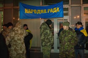 Митинг, посвященный годовщине Евромайдана