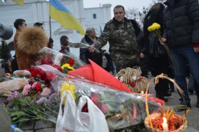 Events to mark the 81 th anniversary of the Great Famine of 1932-1933