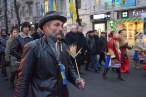 Events to mark the 81 th anniversary of the Great Famine of 1932-1933