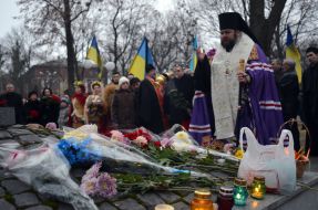 Events to mark the 81 th anniversary of the Great Famine of 1932-1933