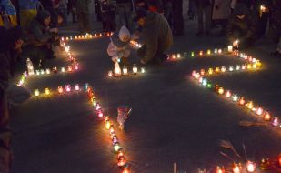 Events to mark the 81 th anniversary of the Great Famine of 1932-1933