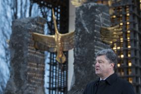 Ceremony of commemorating the victims of Holodomor