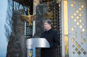 Ceremony of commemorating the victims of Holodomor