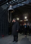 Ceremony of commemorating the victims of Holodomor