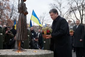 Ceremony of commemorating the victims of Holodomor