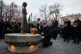 Ceremony of commemorating the victims of Holodomor