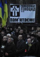 Церемонія вшанування пам’яті жертв голодоморів