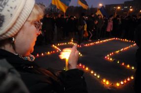 Events to mark the 81 th anniversary of the Great Famine of 1932-1933