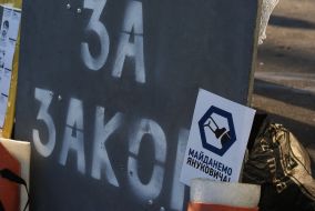 Improvised museum dedicated to the Maidan