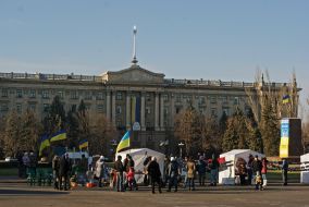 Events dedicated to the anniversary Euromaidan in Nikolaev