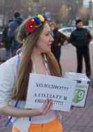 Action "Warm soldier"