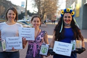 Action "Warm soldier"