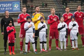 FC "Metallurg" (Zaporozhye)