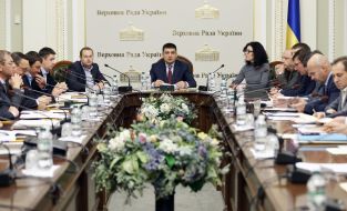 Meeting of the preparatory parliamentary group