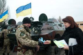 Военнослужащие