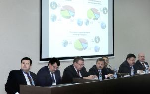 Участники конференции