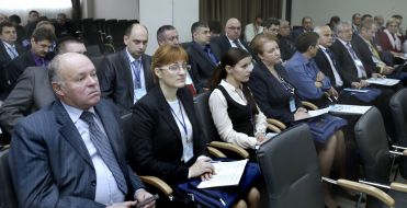 Участники конференции