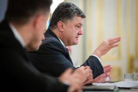 Петр Порошенко