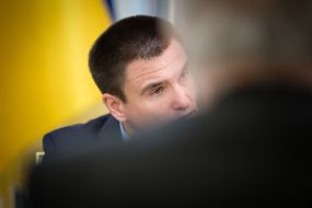 Павел Климкин