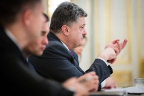 Петр Порошенко