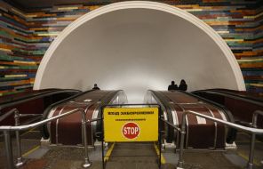 Escalator