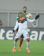 Дуглас Коста